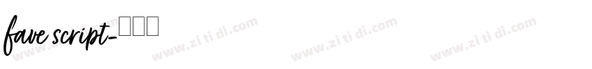 fave script字体转换